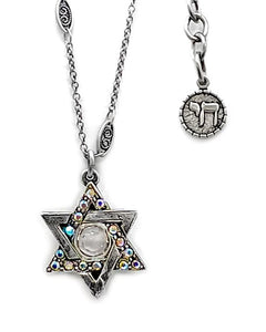 Star of David pendant